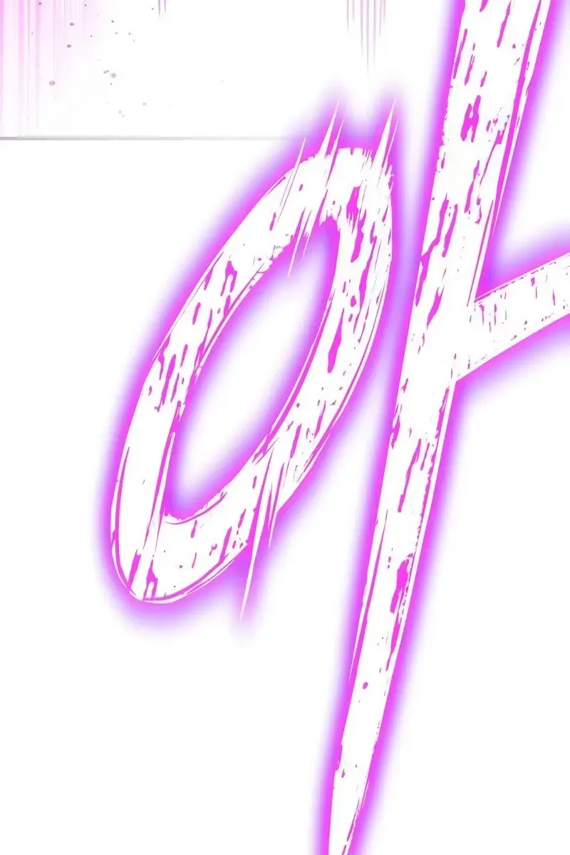 Сторінка 59