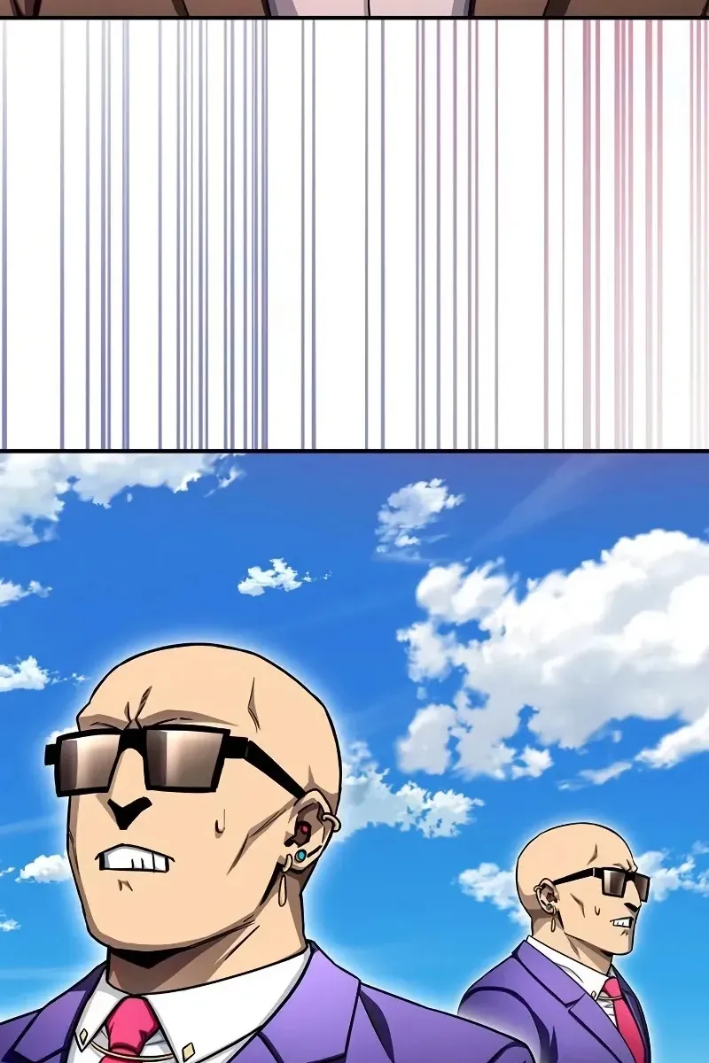 Сторінка 100