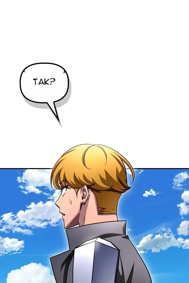 Сторінка 113