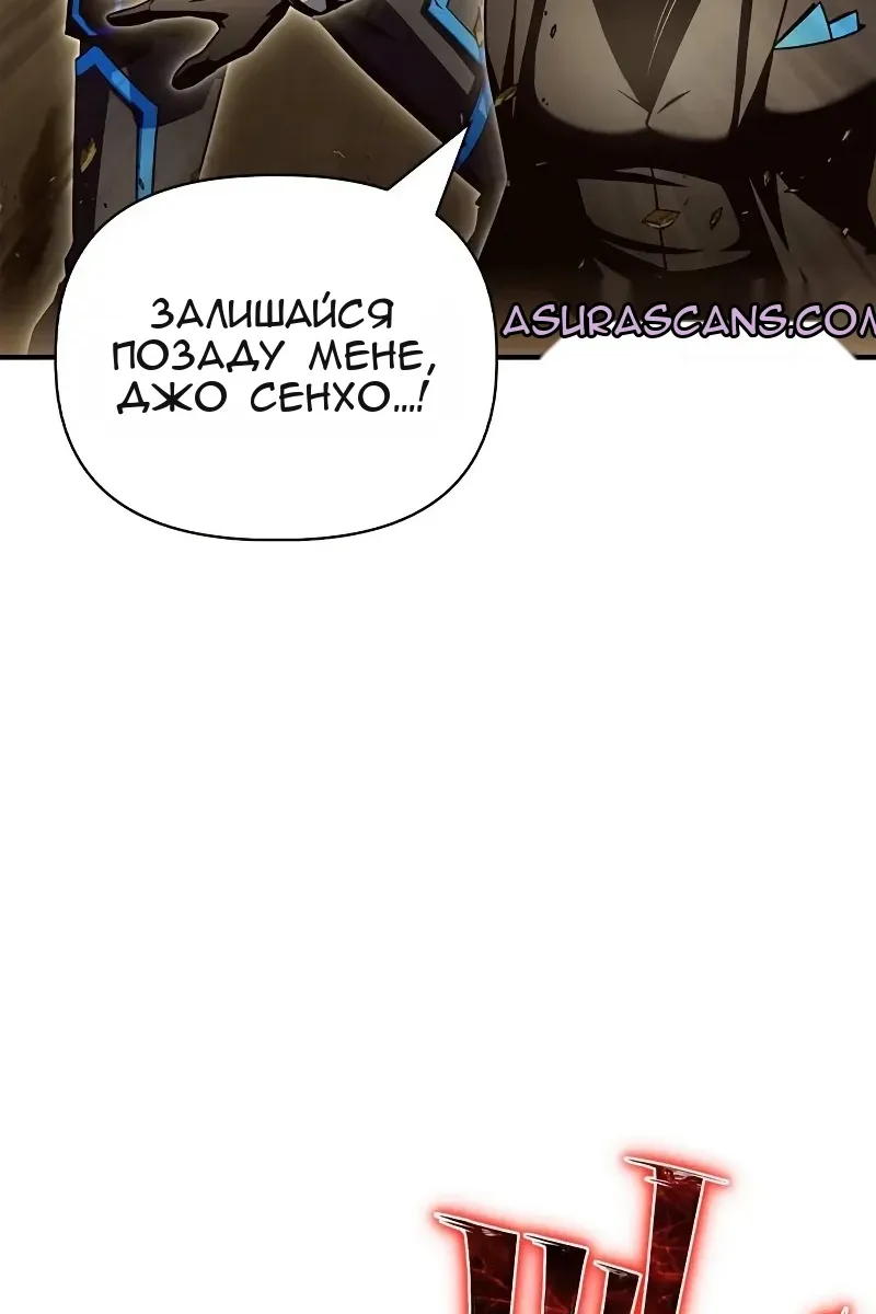 Сторінка 126