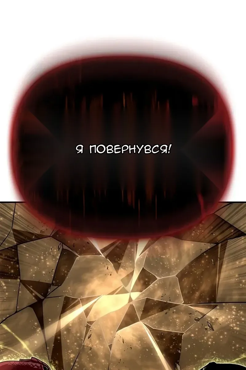 Сторінка 161