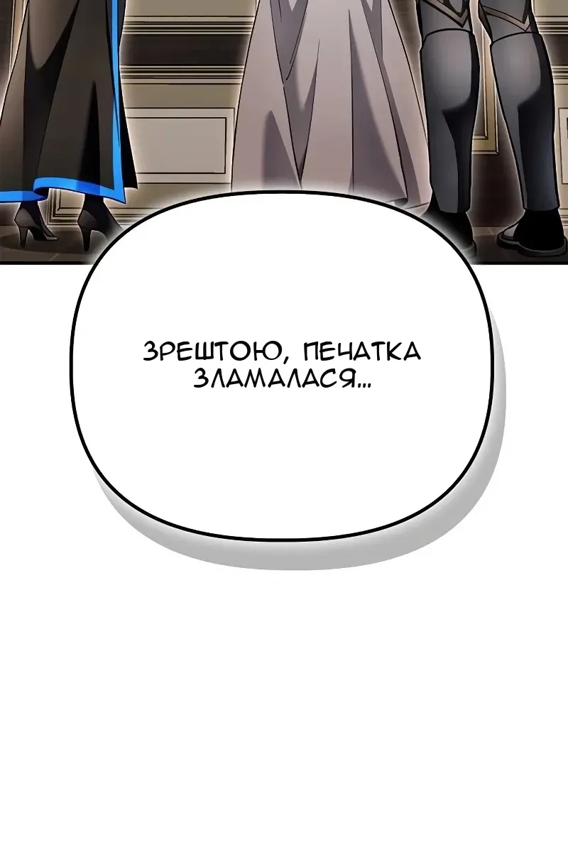 Сторінка 21