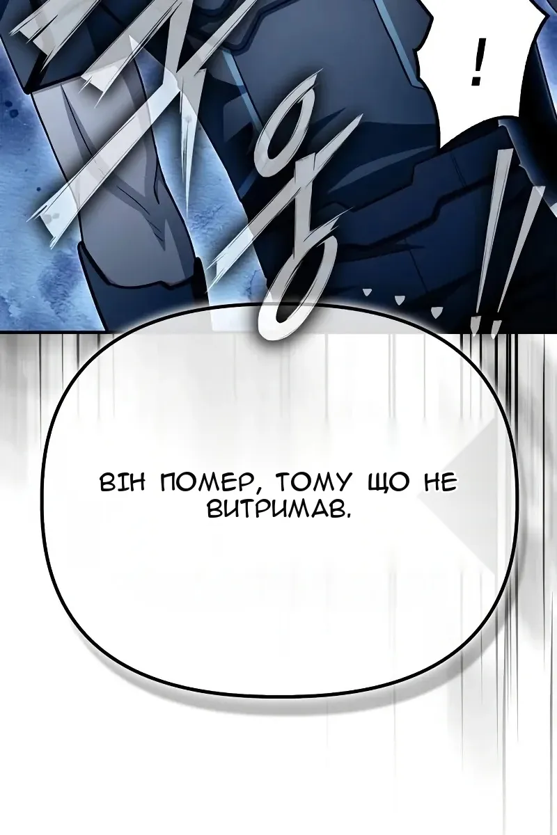 Сторінка 35