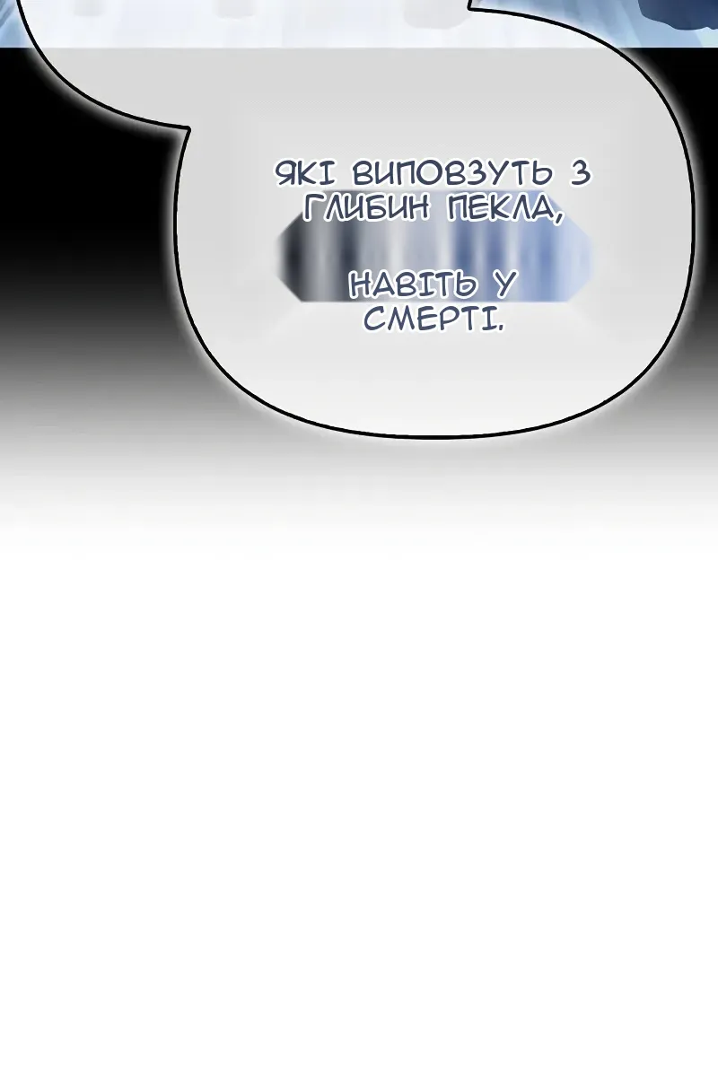 Сторінка 43