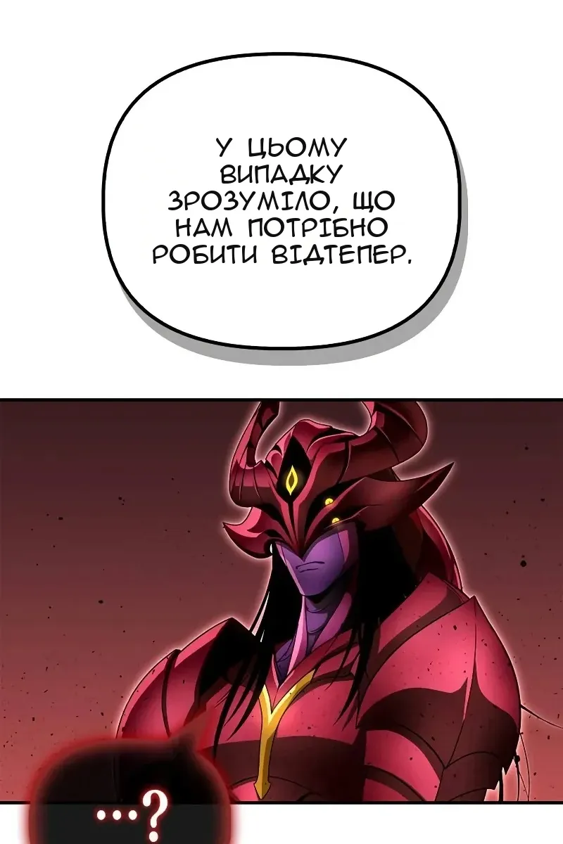 Сторінка 44