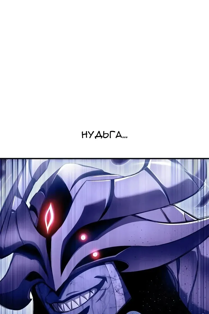 Сторінка 11