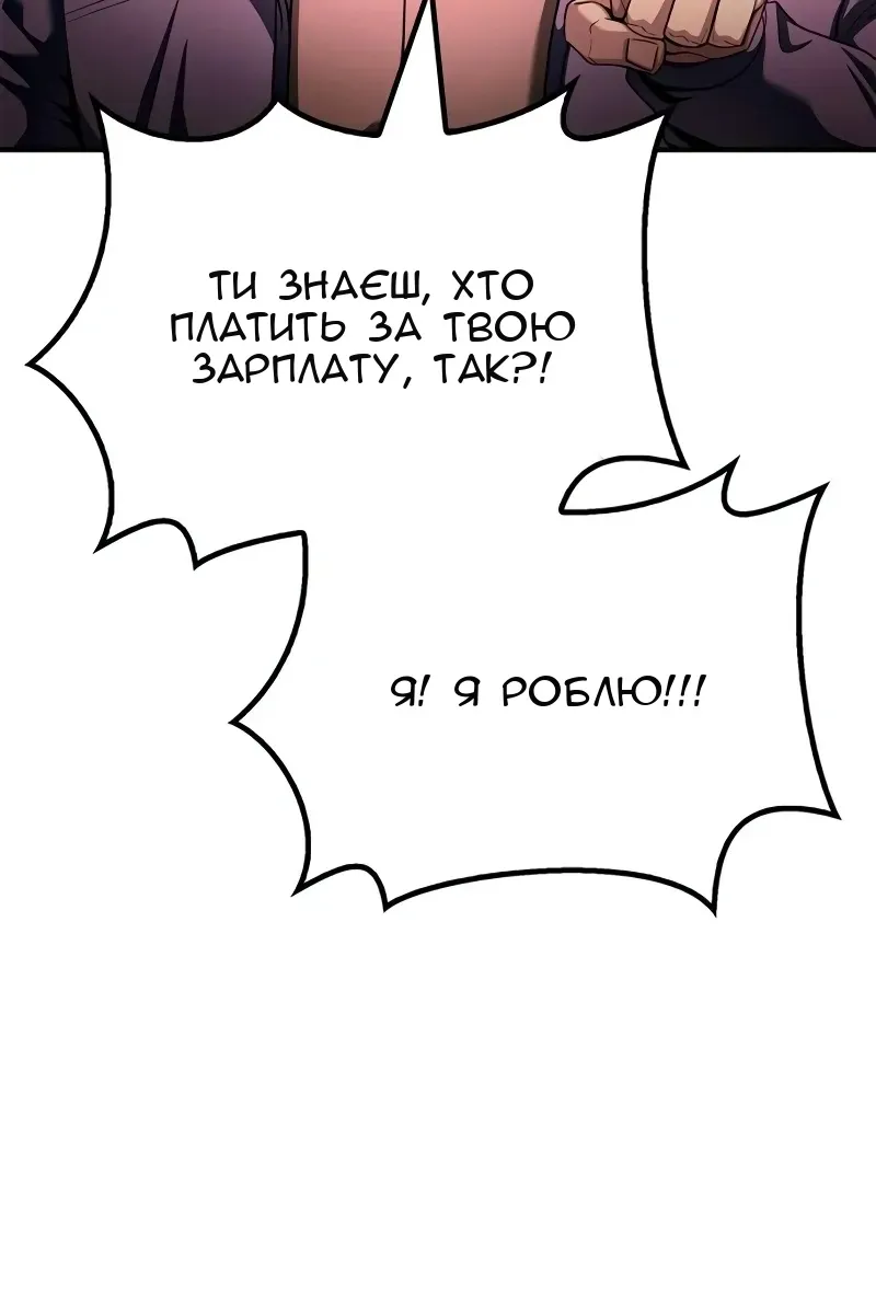 Сторінка 27