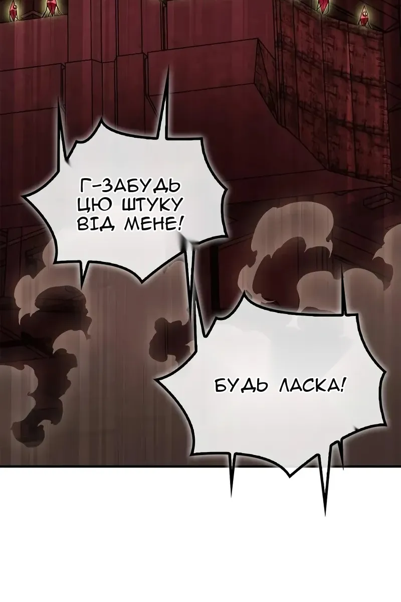 Сторінка 35