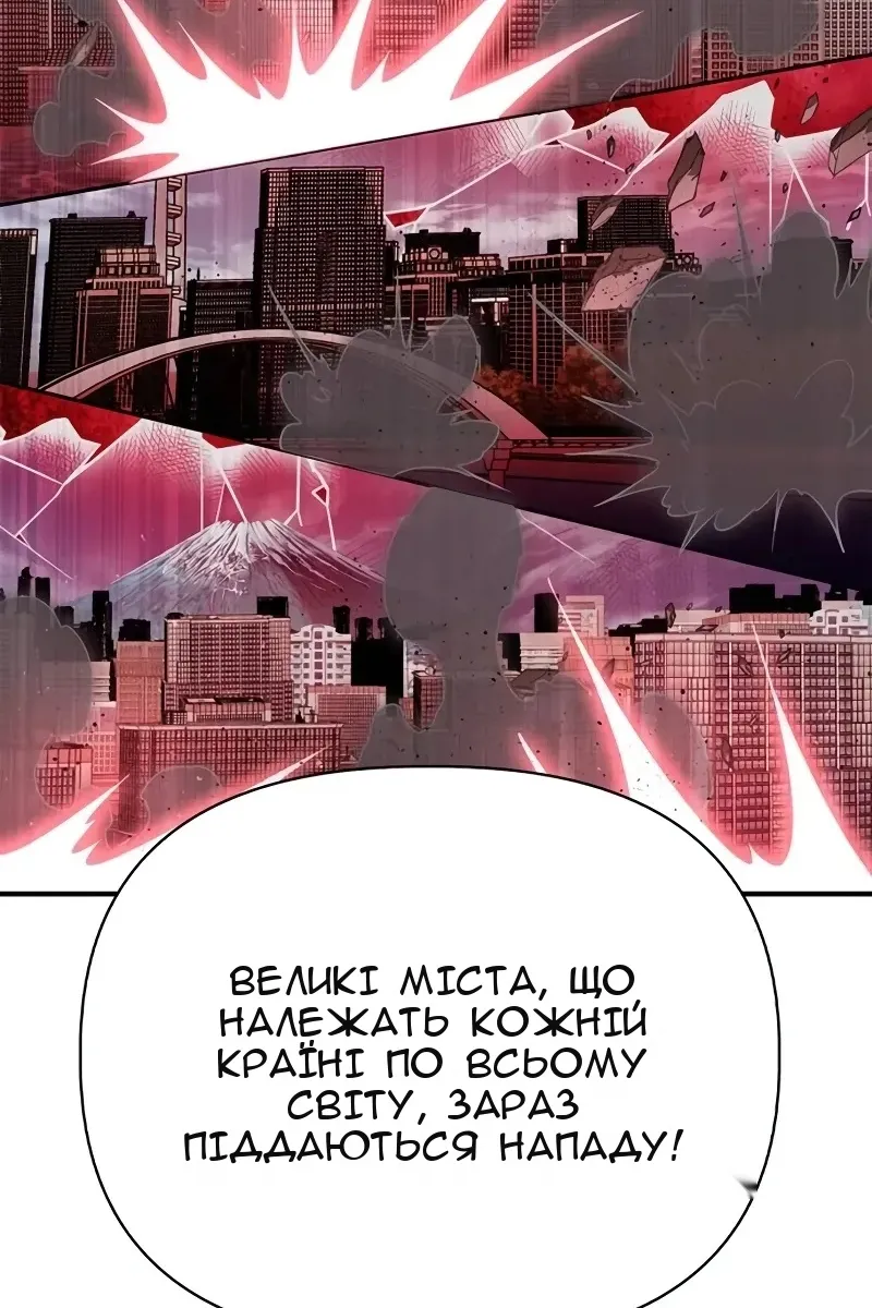 Сторінка 53