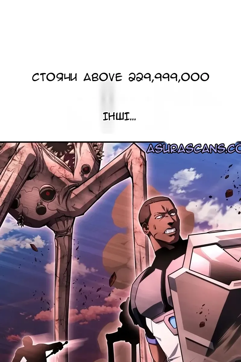 Сторінка 106