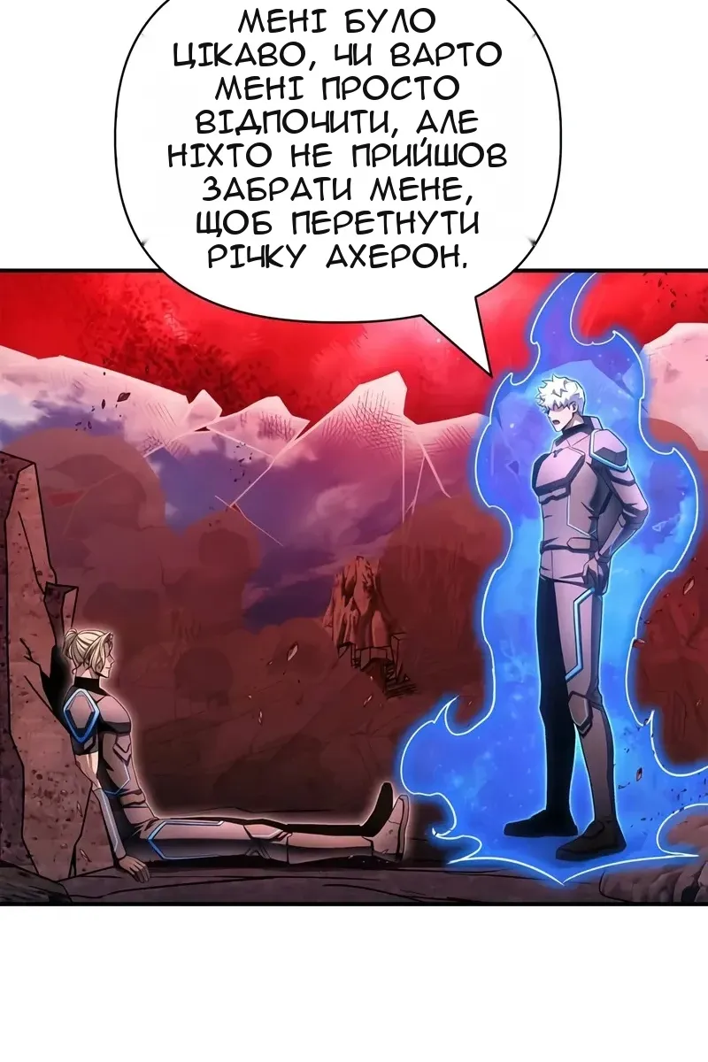 Сторінка 19