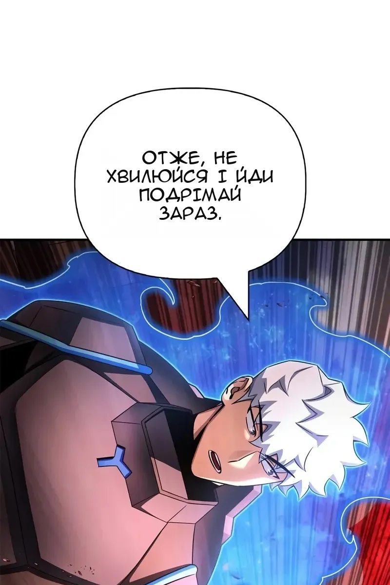 Сторінка 22