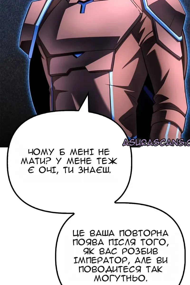 Сторінка 27
