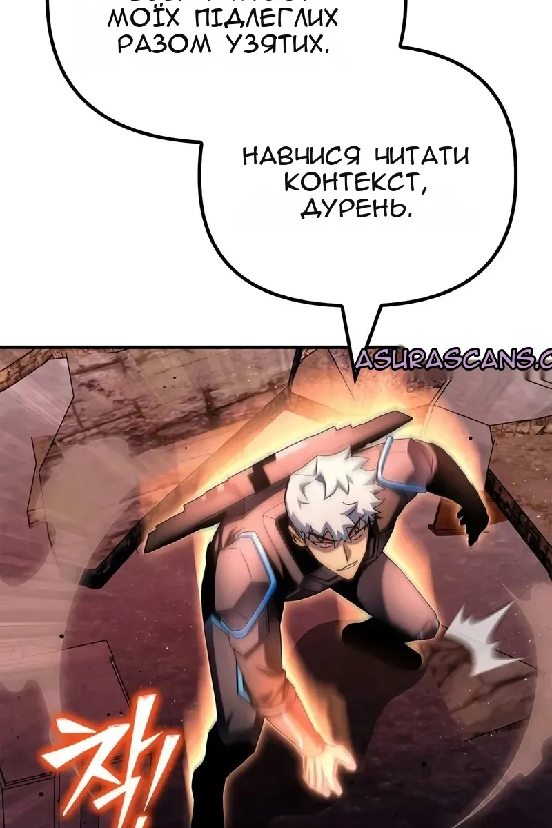 Сторінка 39