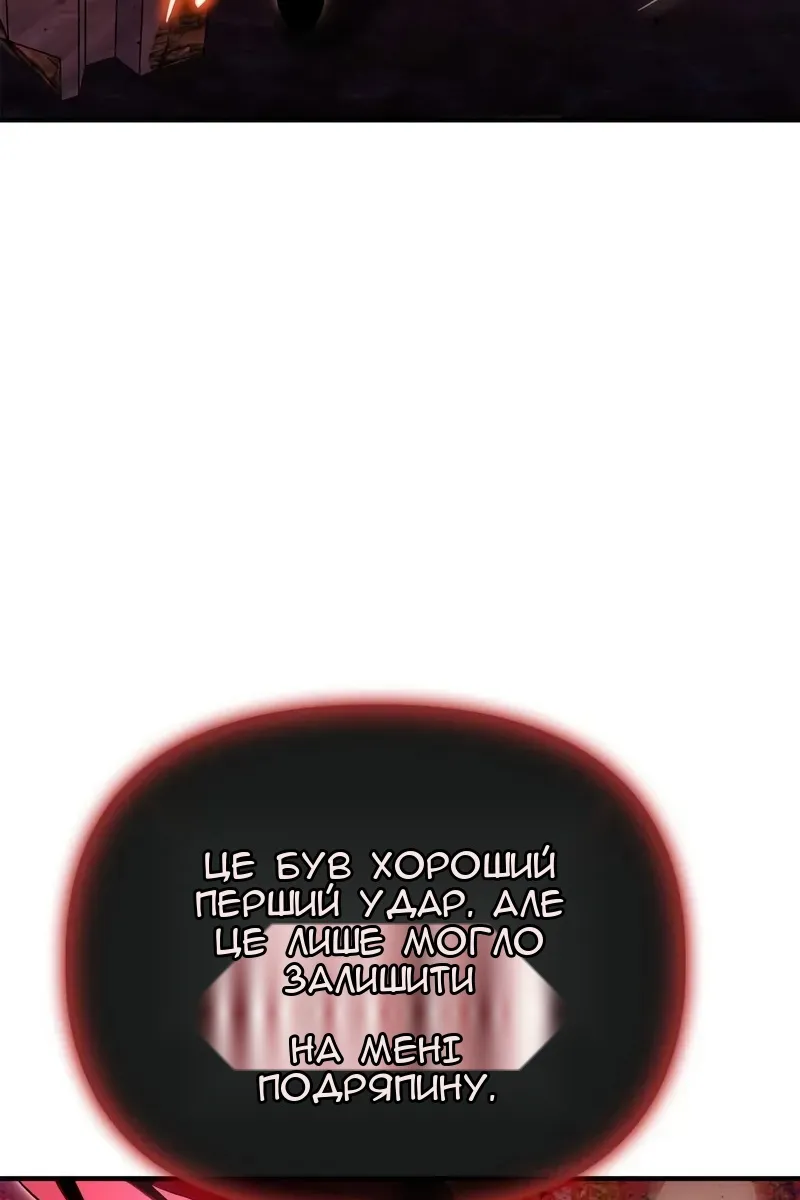 Сторінка 40