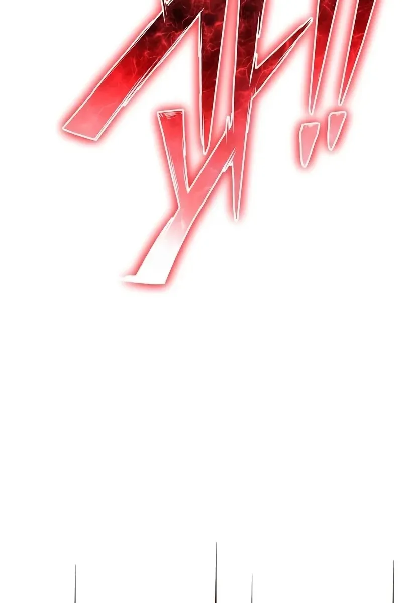 Сторінка 79
