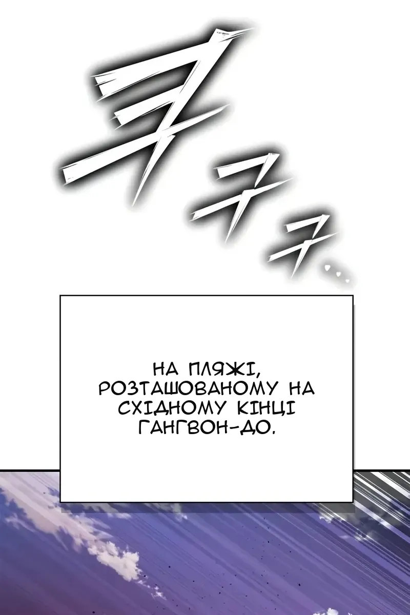 Сторінка 129