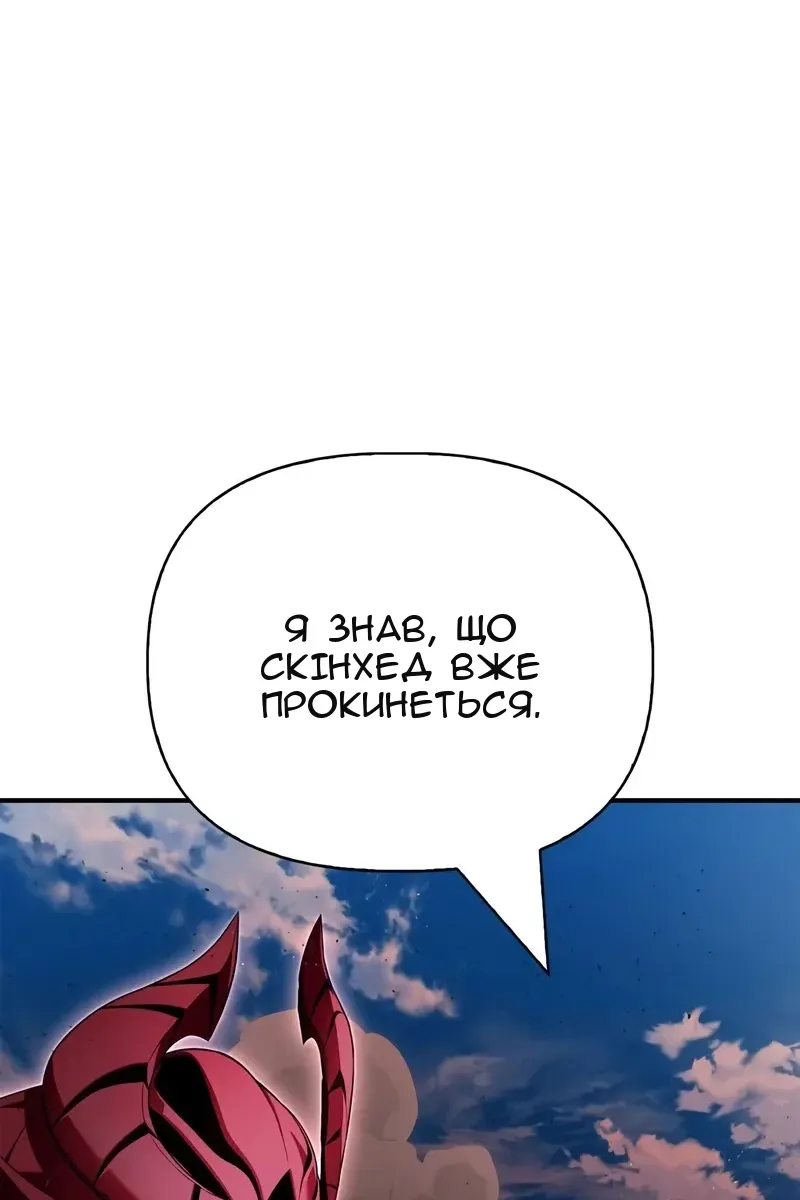 Сторінка 41