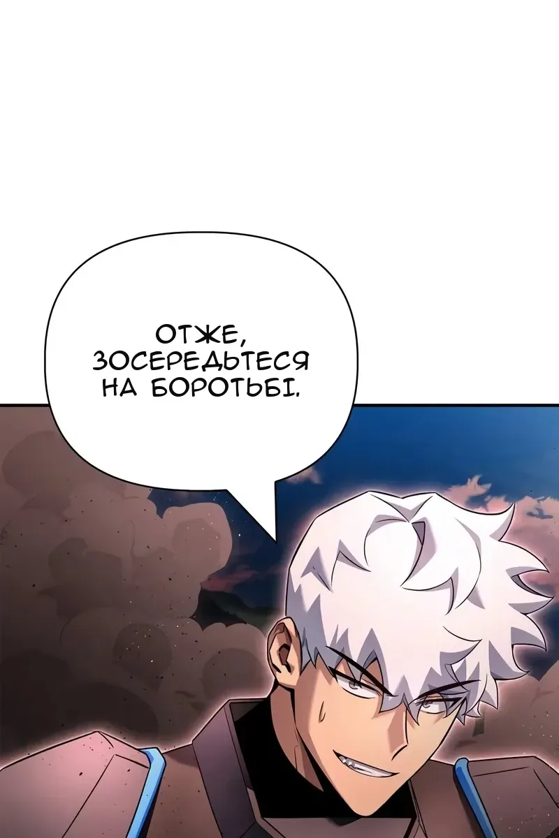 Сторінка 43