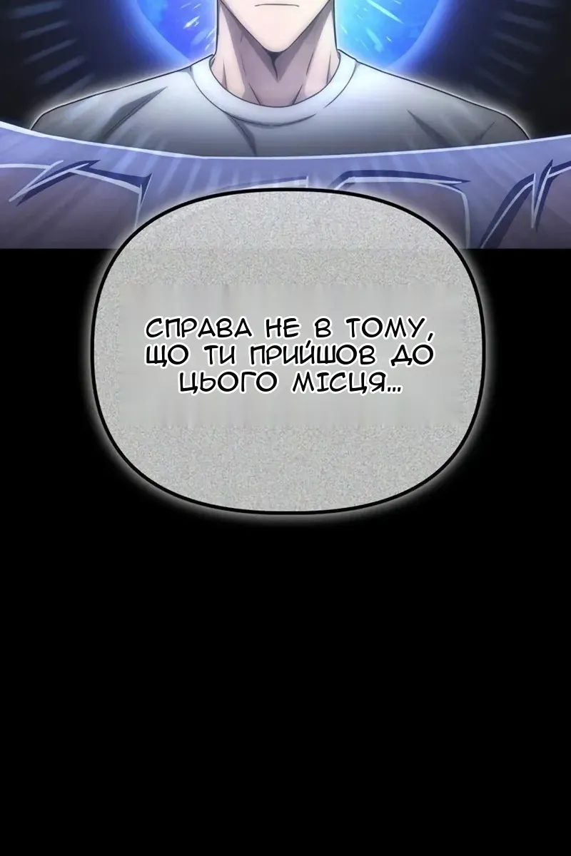 Сторінка 15