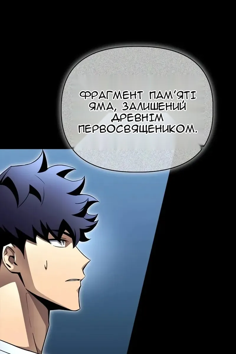 Сторінка 22