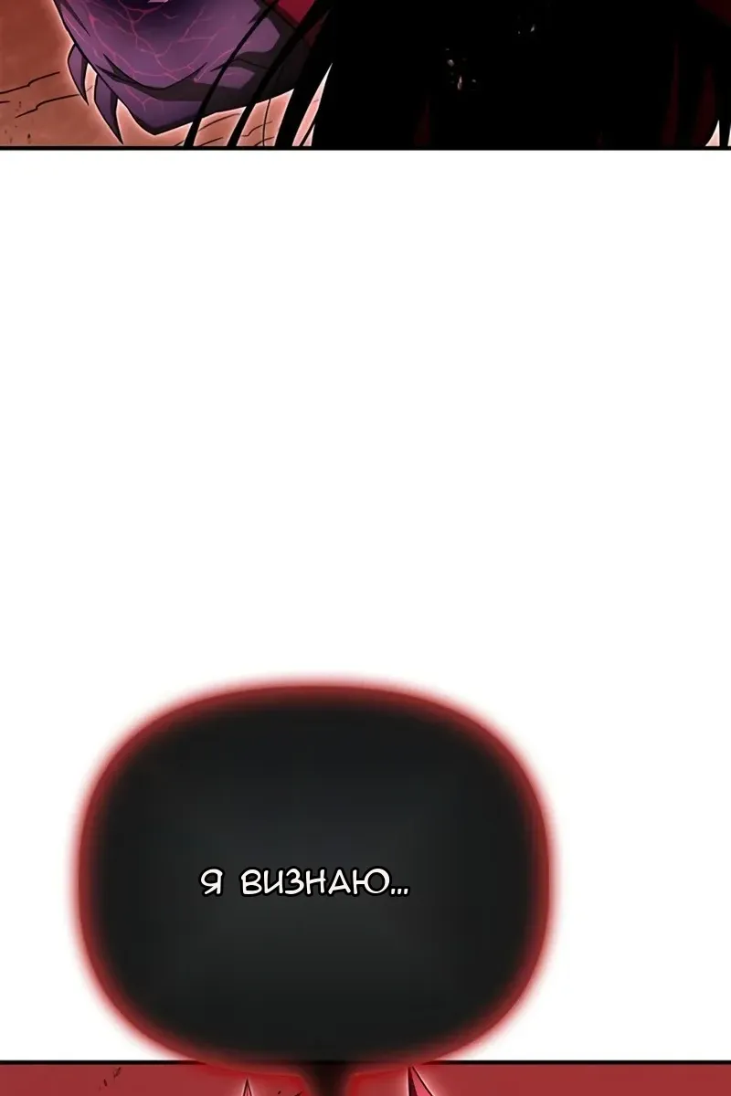 Сторінка 49