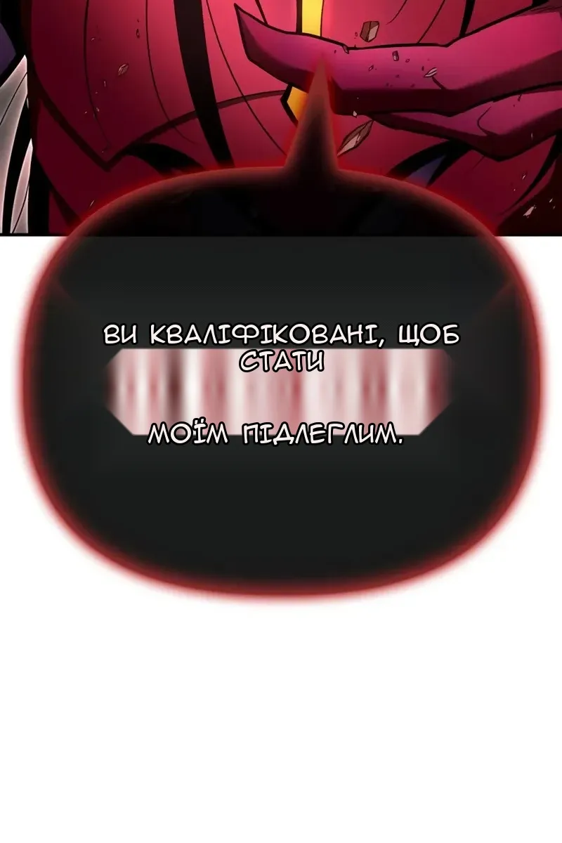Сторінка 51