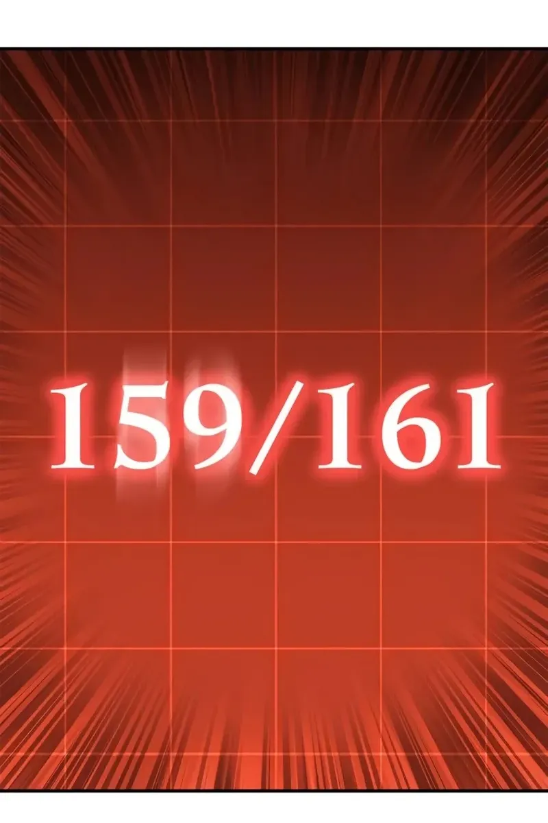Сторінка 133