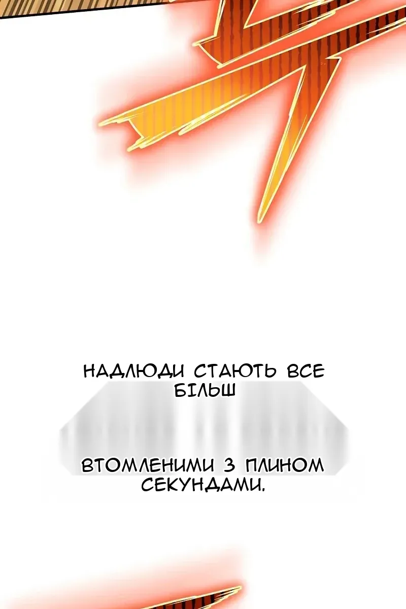 Сторінка 17