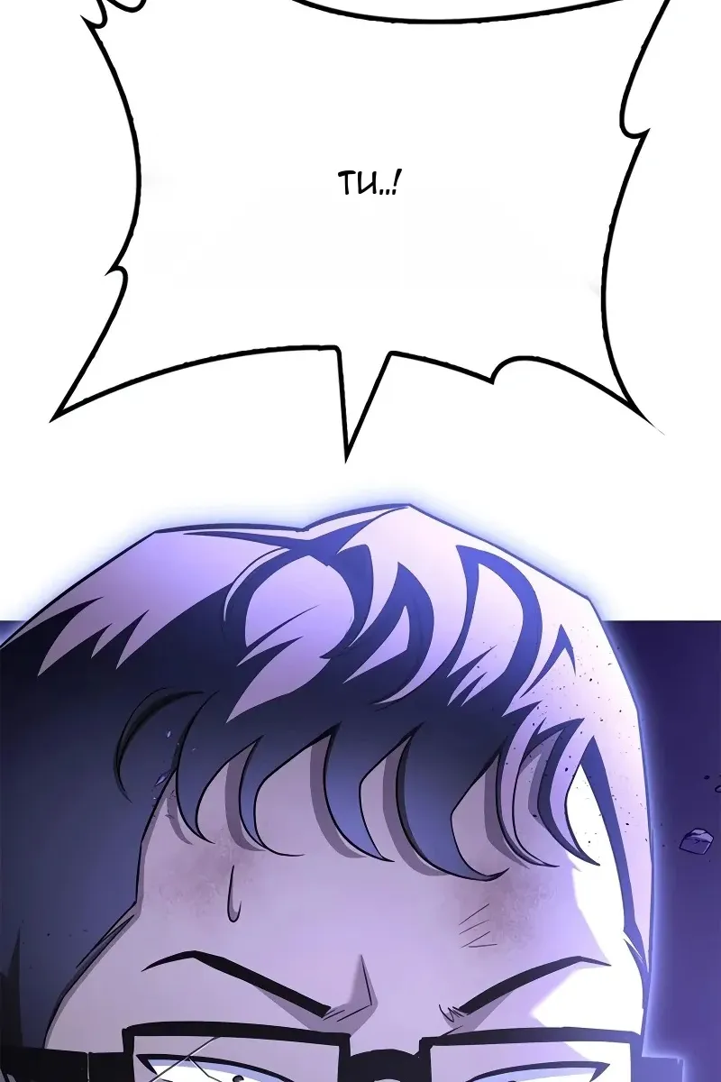 Сторінка 12