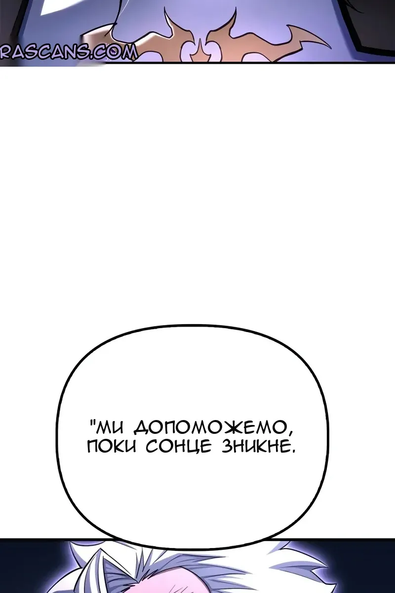 Сторінка 25