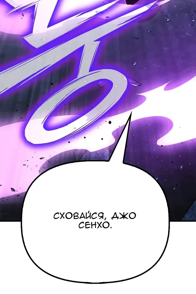 Сторінка 131