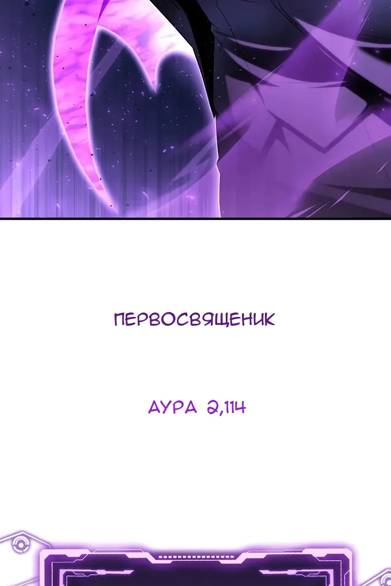 Сторінка 165