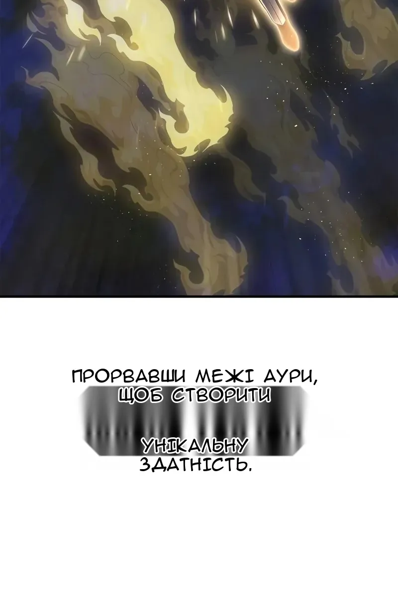 Сторінка 27