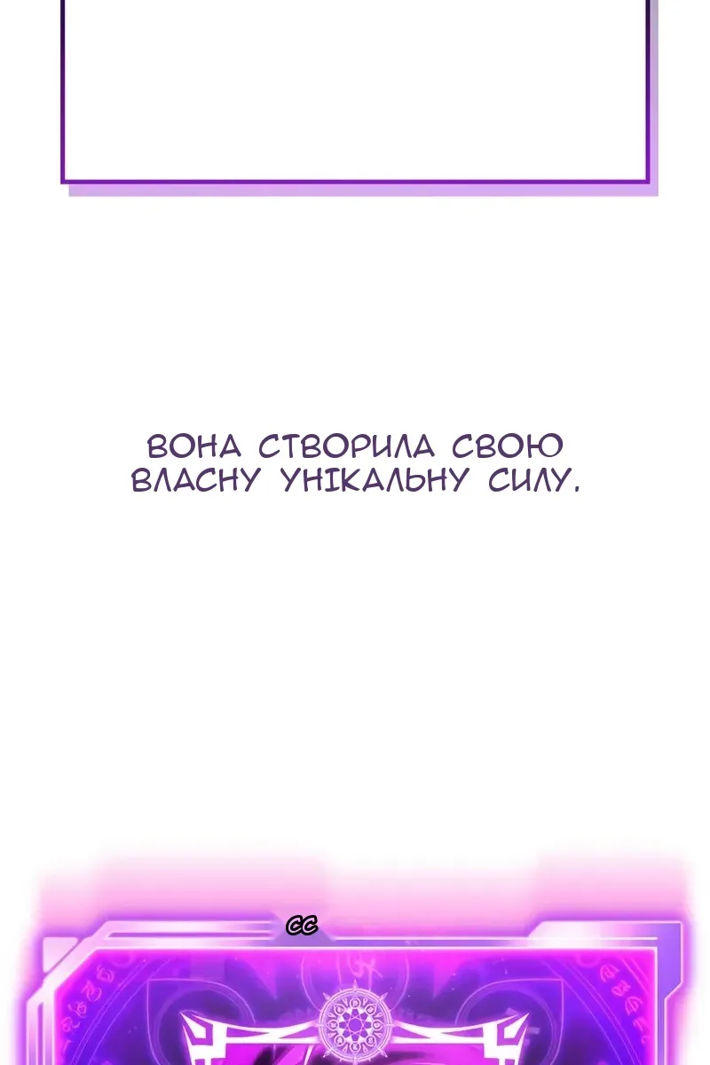Сторінка 30