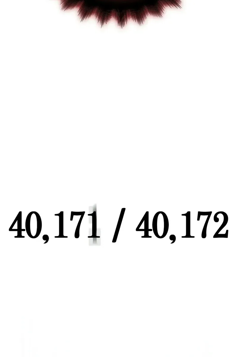Сторінка 143