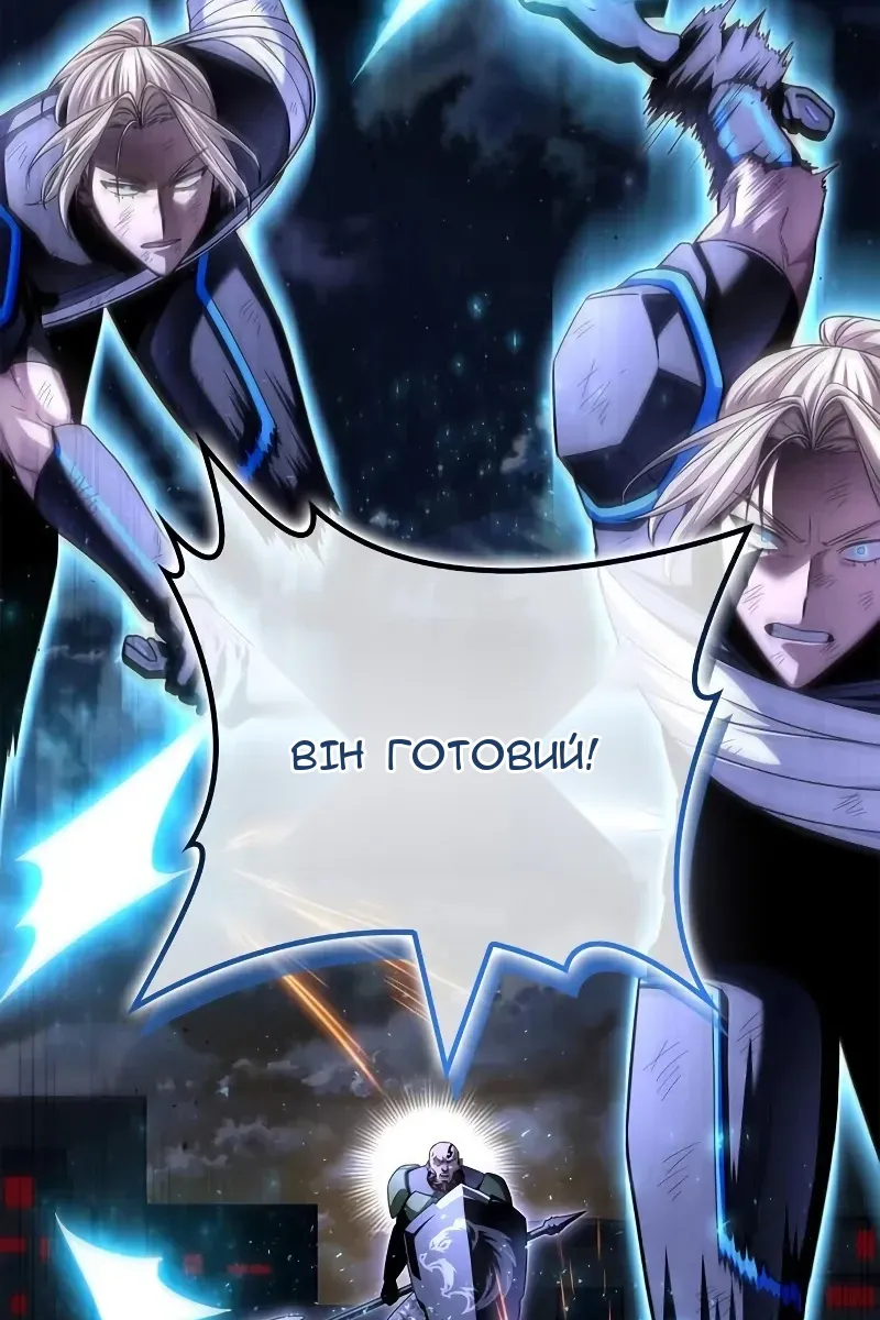 Сторінка 9