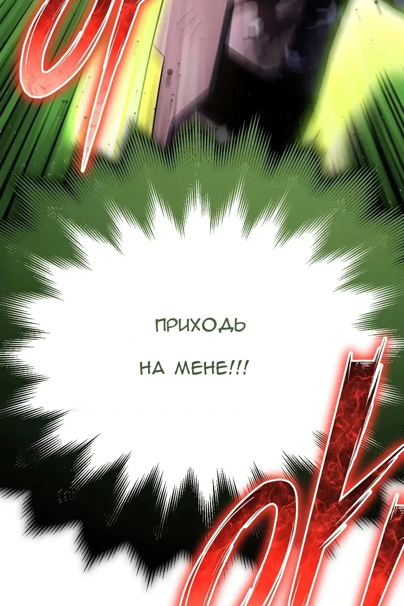Сторінка 34