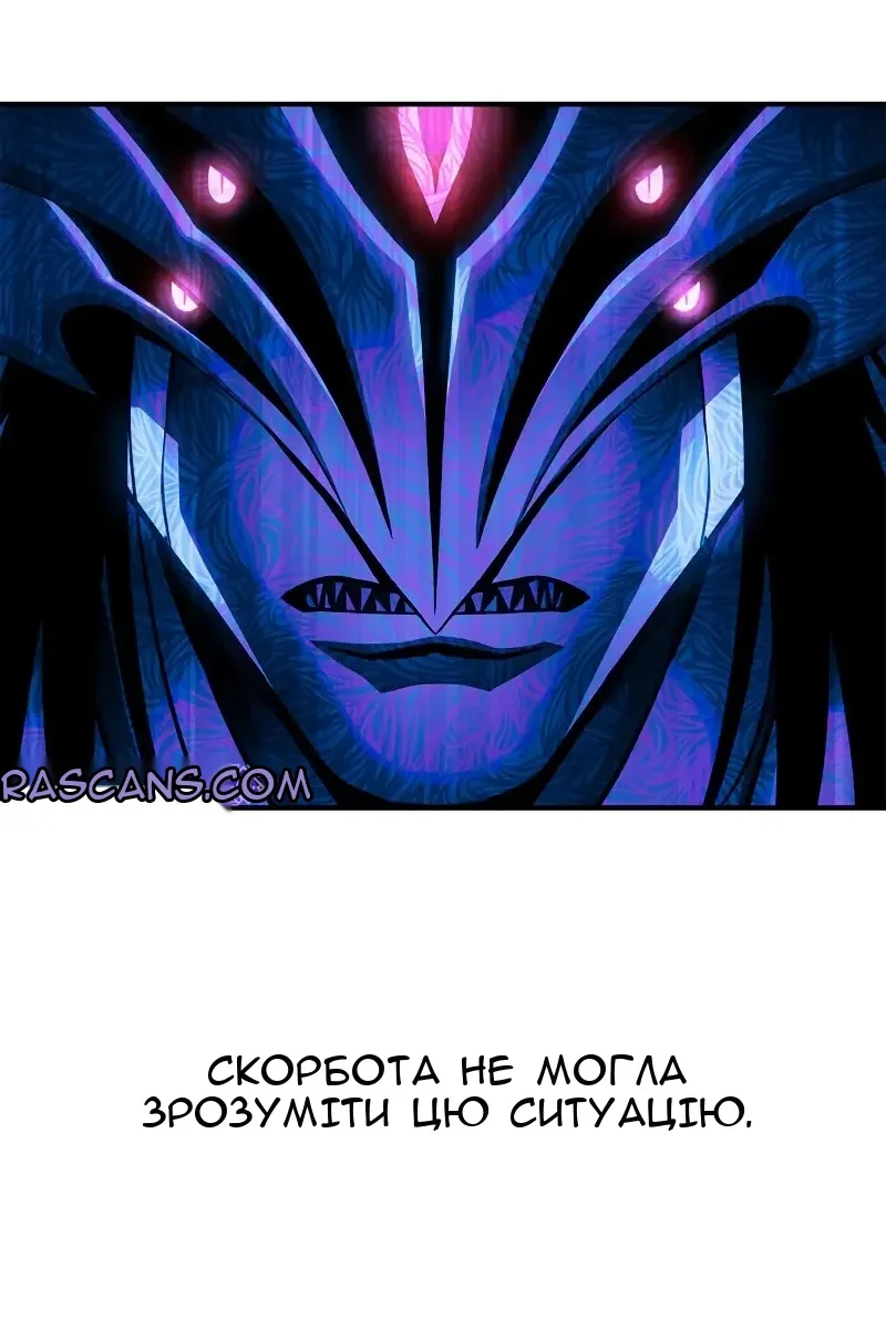 Сторінка 94