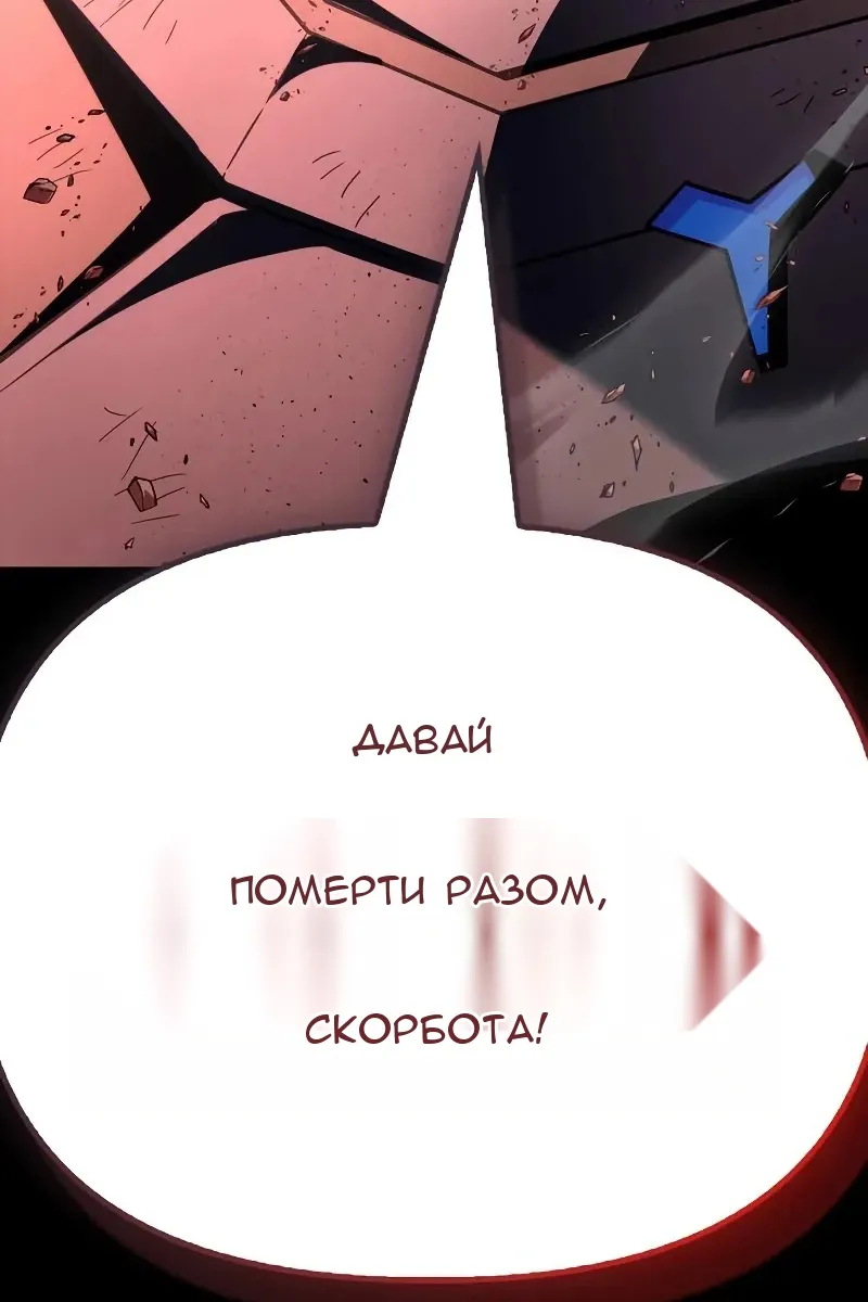 Сторінка 159
