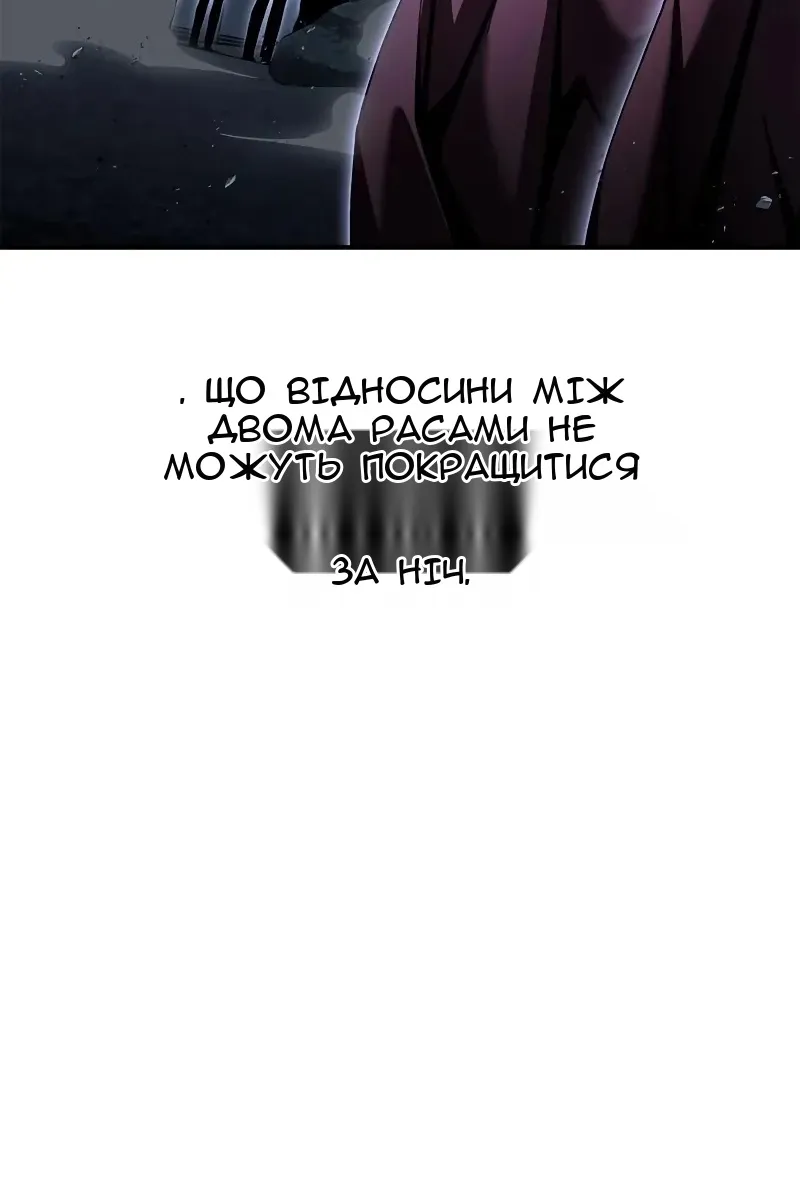 Сторінка 16