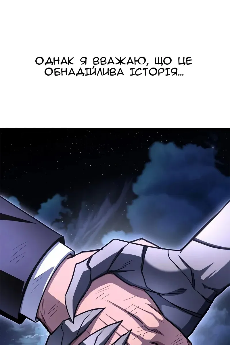 Сторінка 17