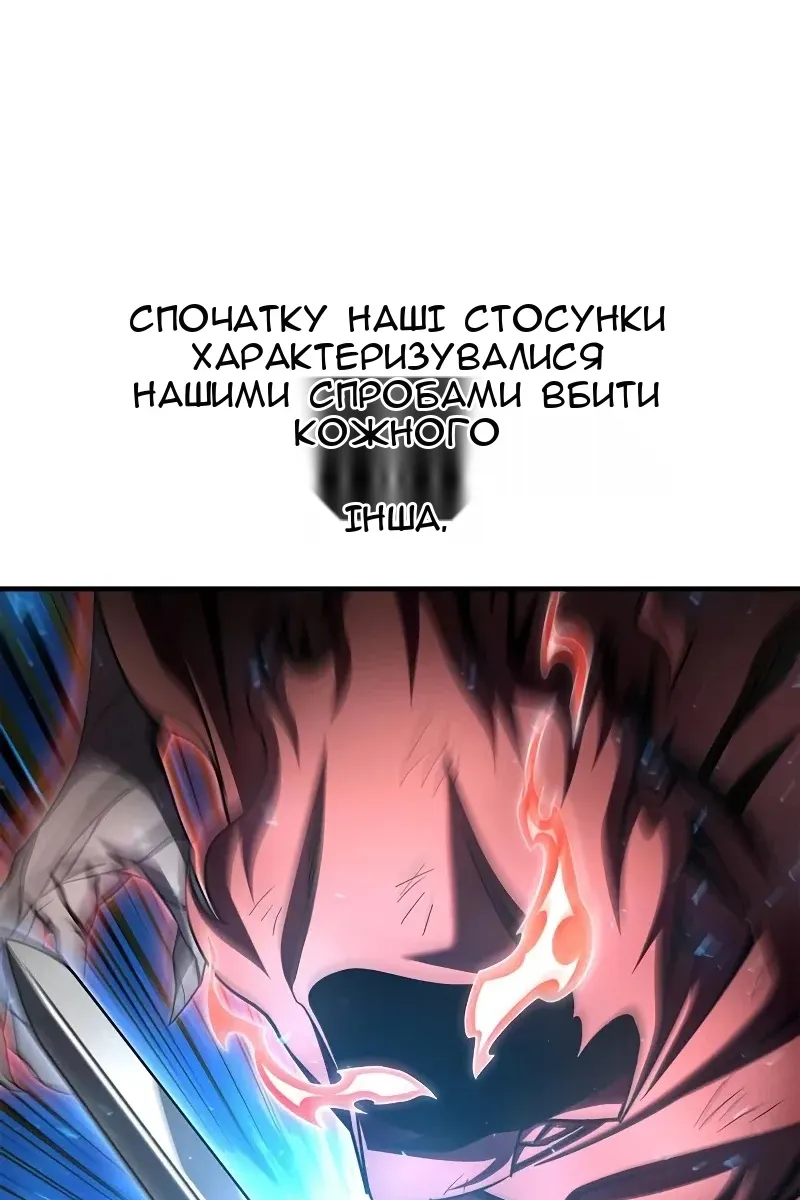 Сторінка 19