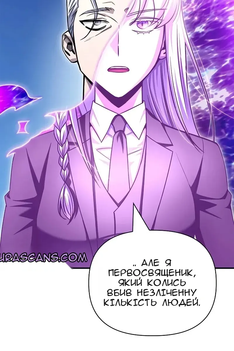 Сторінка 49