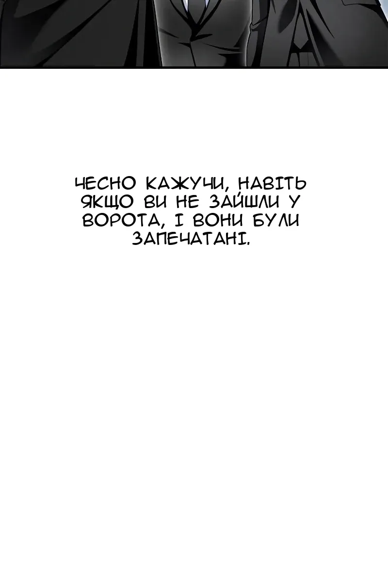 Сторінка 64