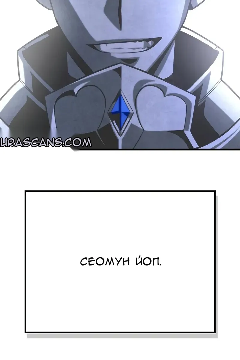 Сторінка 171