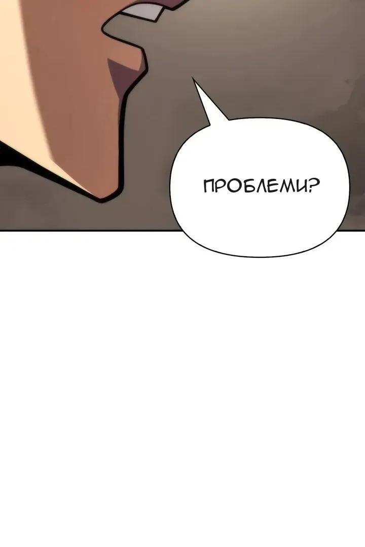 Сторінка 24