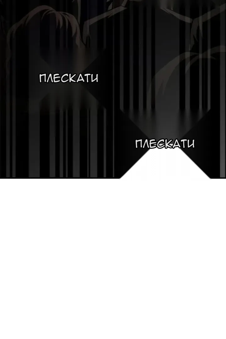 Сторінка 49
