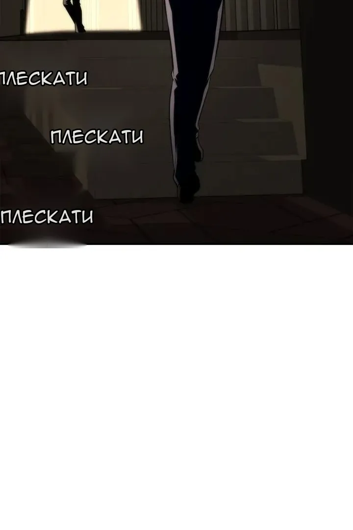 Сторінка 83