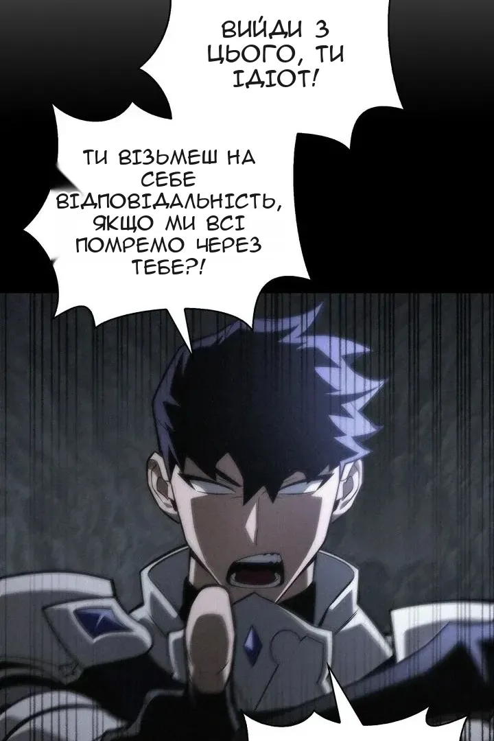 Сторінка 153